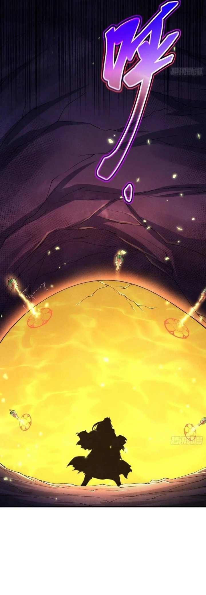 Qi Refining Level 3000 Accept the Empress as your disciple Chapter 18 Gambar 17