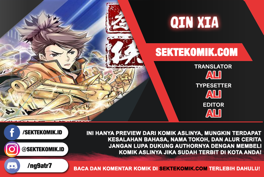 Qin Xia Chapter 60 Gambar 1