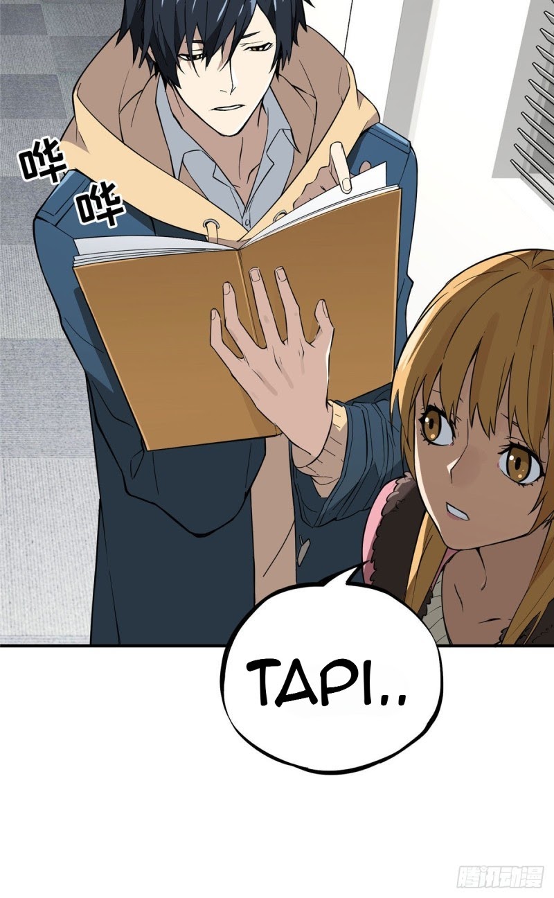 Quanzhi Gaoshou Chapter 02 Gambar 65
