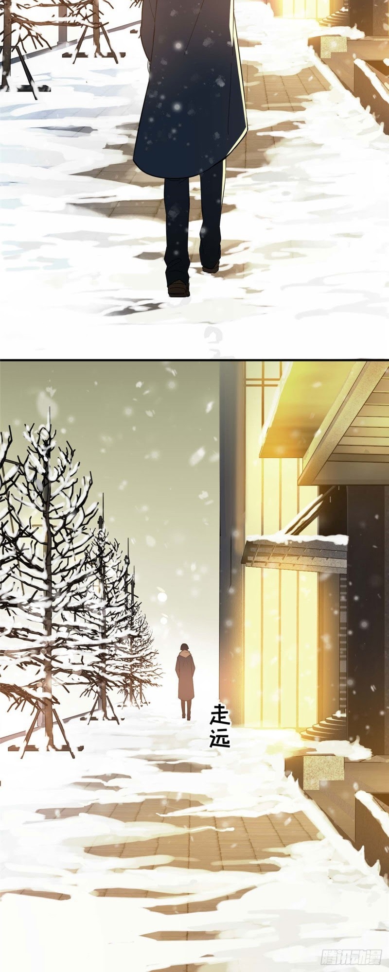 Quanzhi Gaoshou Chapter 02 Gambar 76