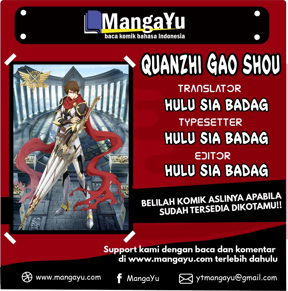 Quanzhi Gaoshou Chapter 06 Gambar 1