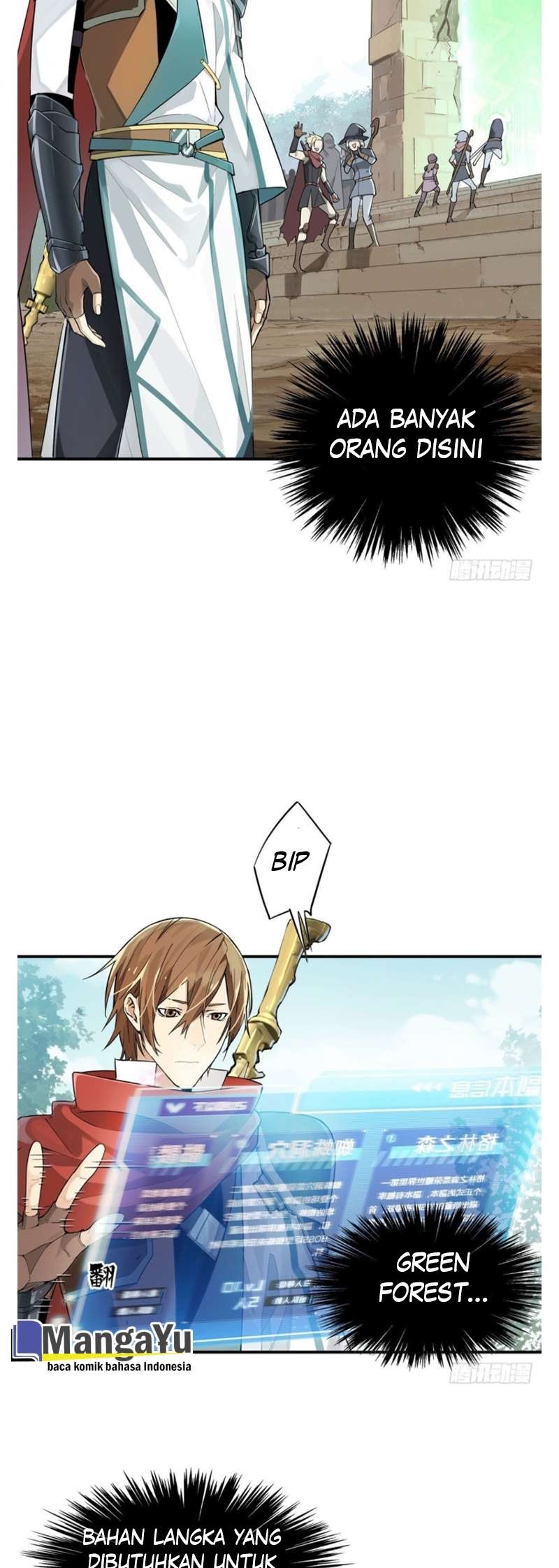 Quanzhi Gaoshou Chapter 07 Gambar 4