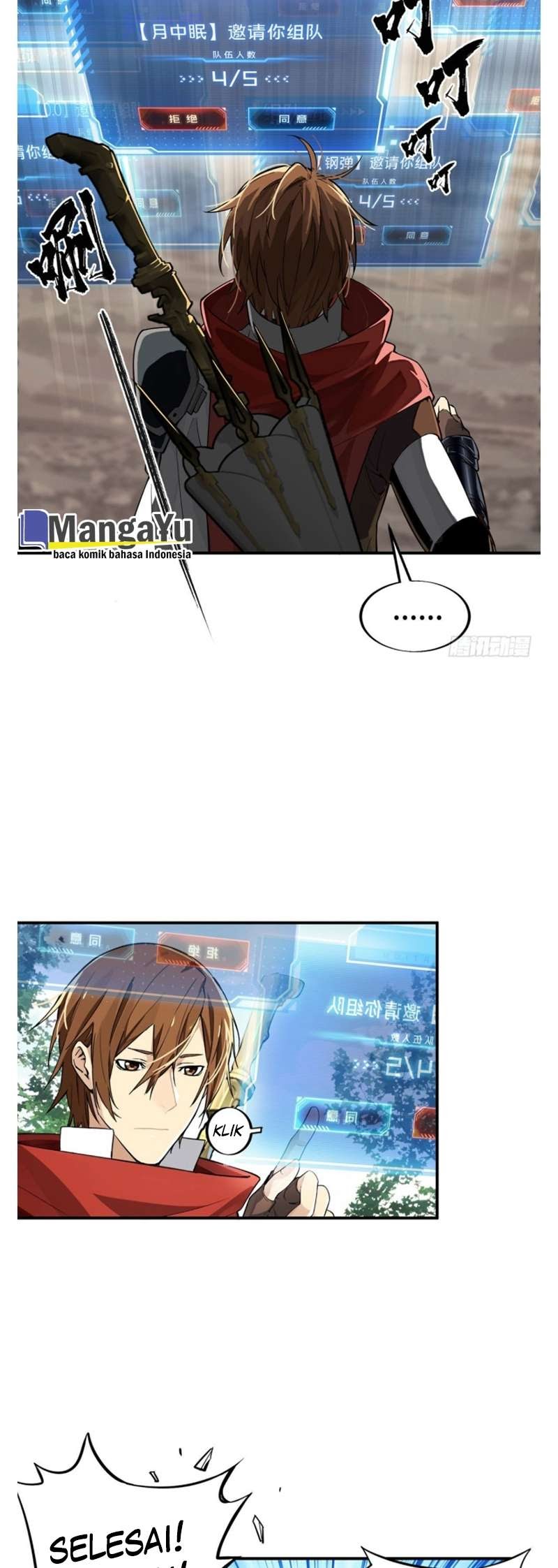 Quanzhi Gaoshou Chapter 07 Gambar 6
