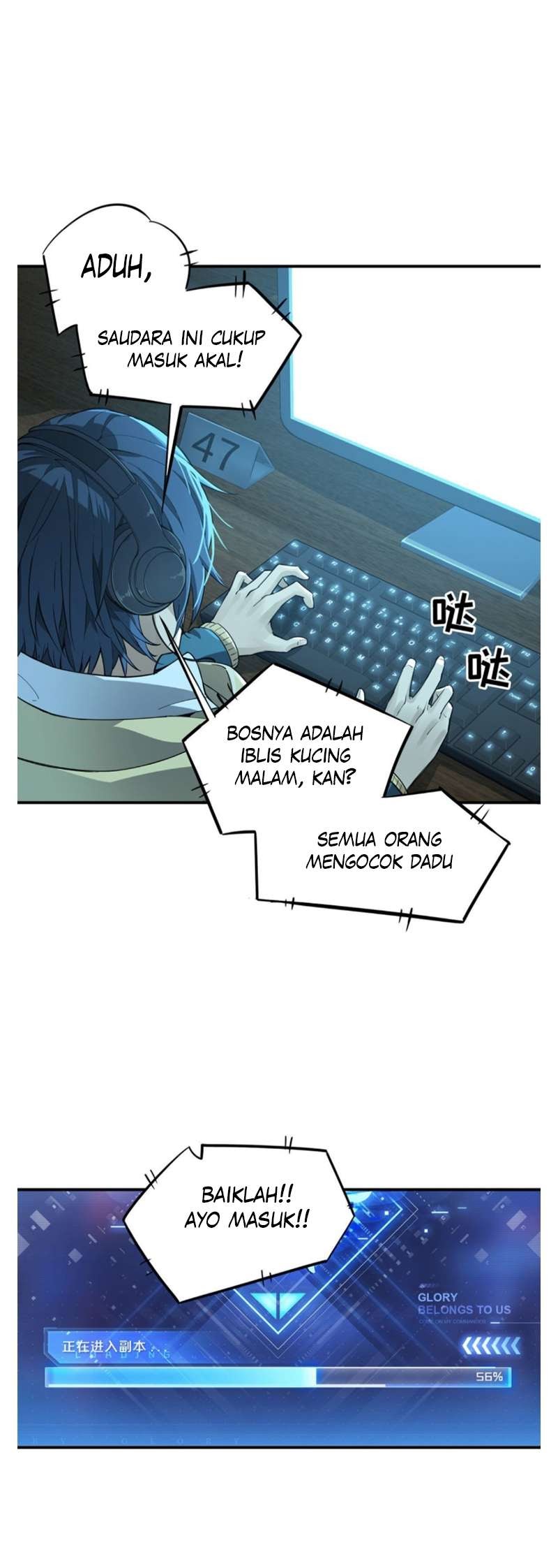 Quanzhi Gaoshou Chapter 07 Gambar 8