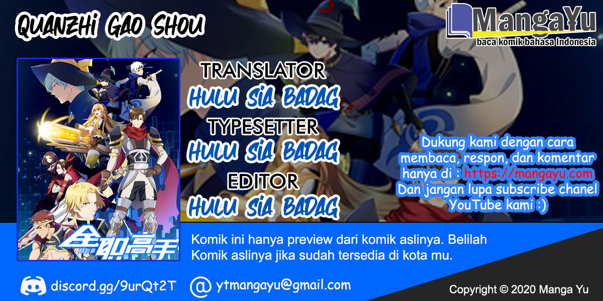 Quanzhi Gaoshou Chapter 14 Gambar 1