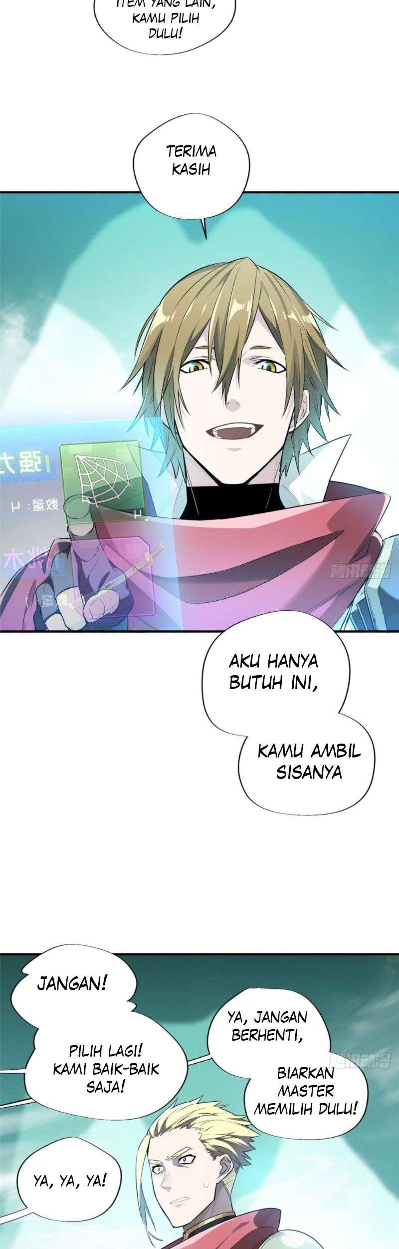Quanzhi Gaoshou Chapter 14 Gambar 16
