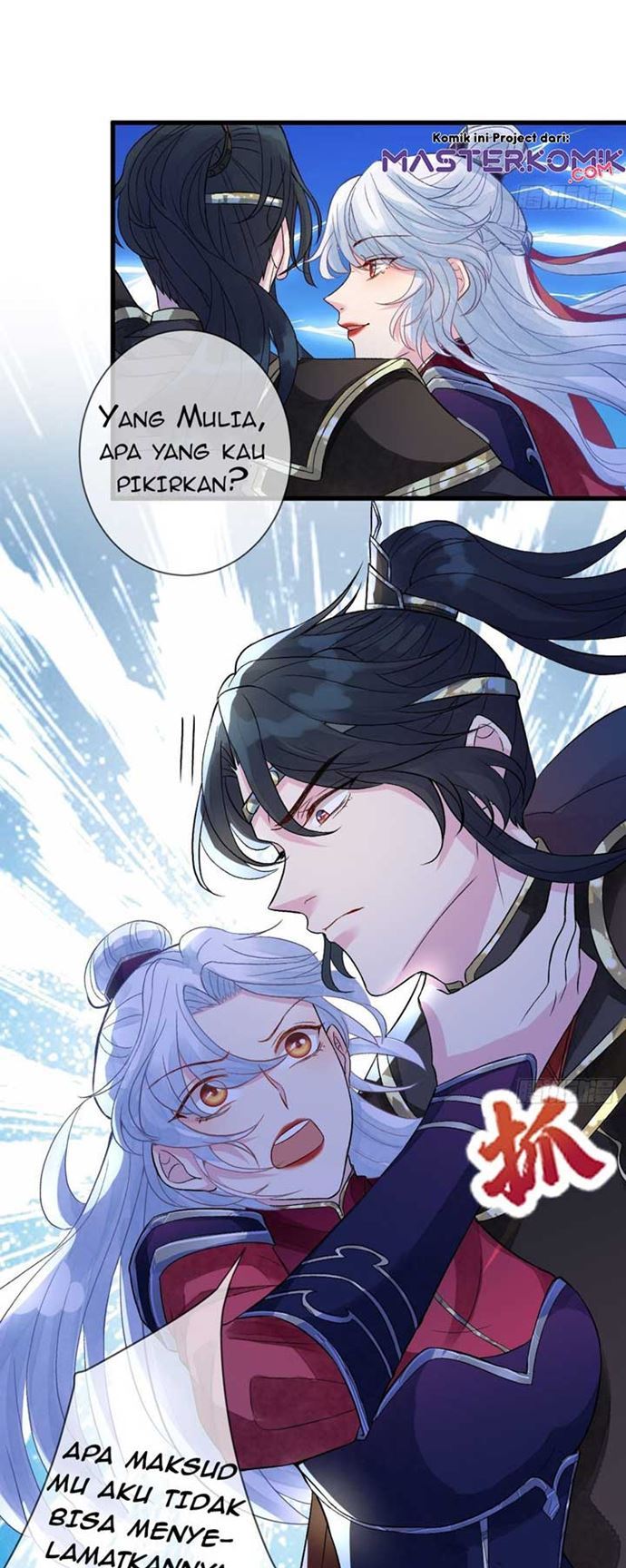 Queen of the Last Days Chapter 20 Gambar 19