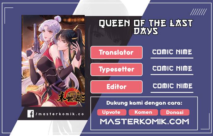 Queen of the Last Days Chapter 25 Gambar 1