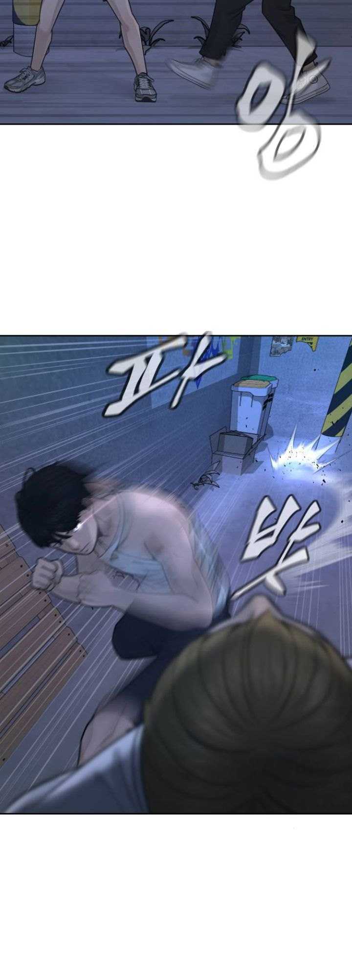 Quest Supremacy Chapter 07 Gambar 24