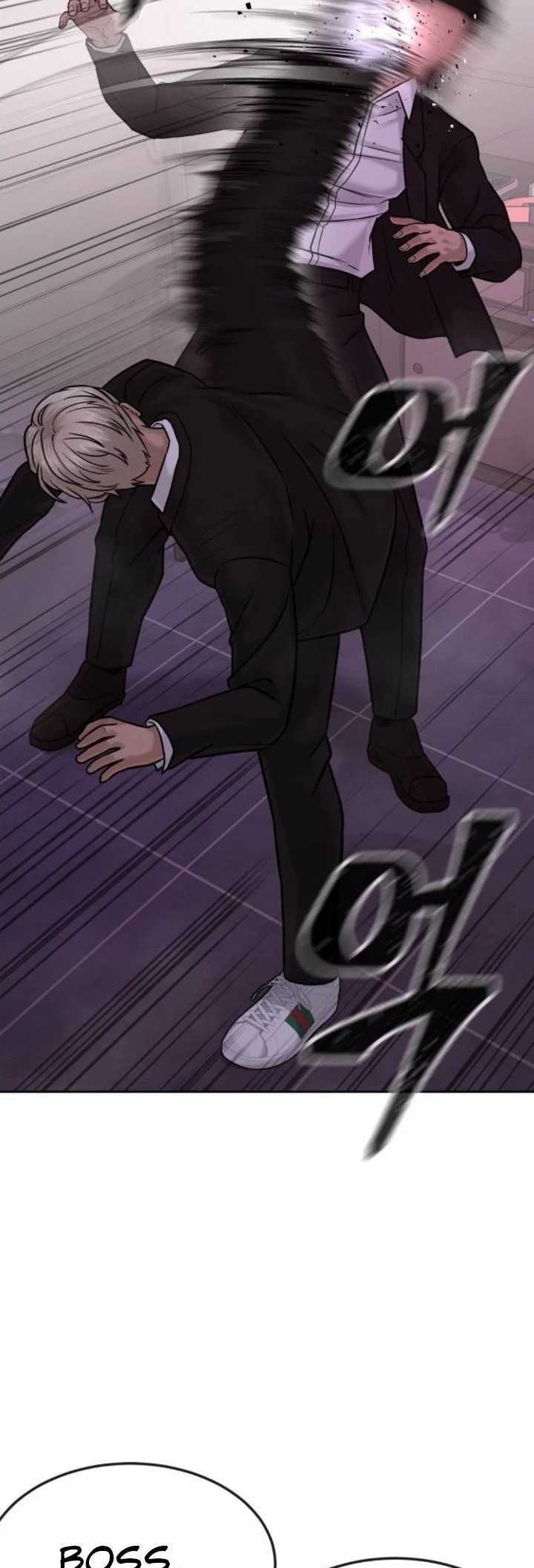 Quest Supremacy Chapter 12 Gambar 45