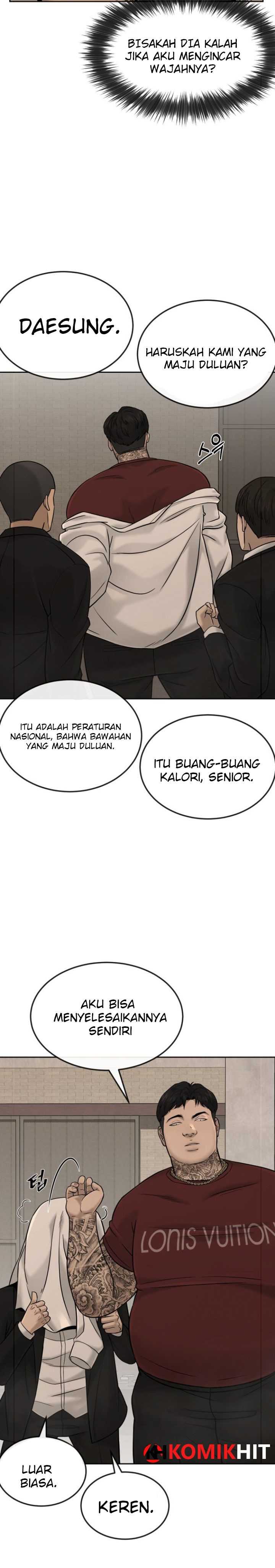 Quest Supremacy Chapter 17 Gambar 3