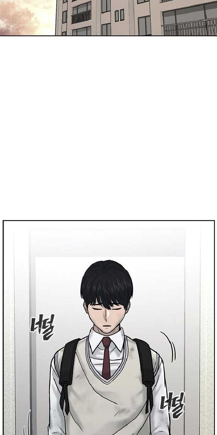 Quest Supremacy Chapter 18 Gambar 12