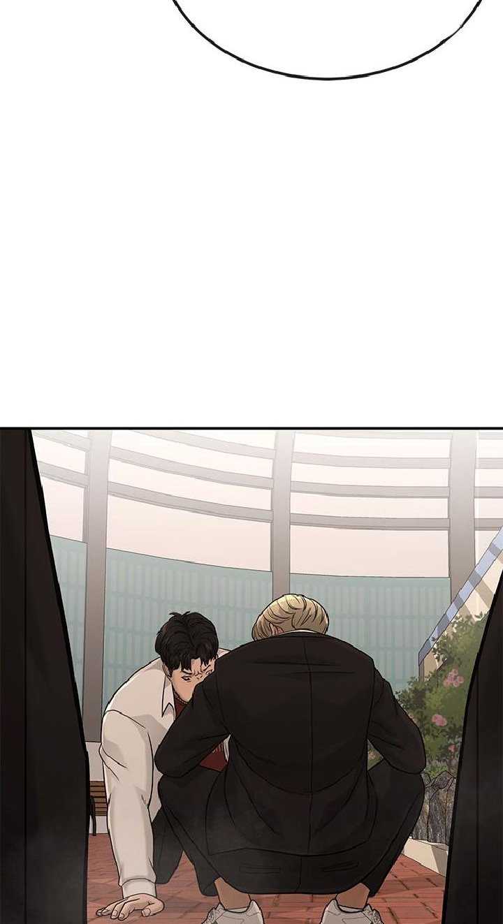 Quest Supremacy Chapter 18 Gambar 62