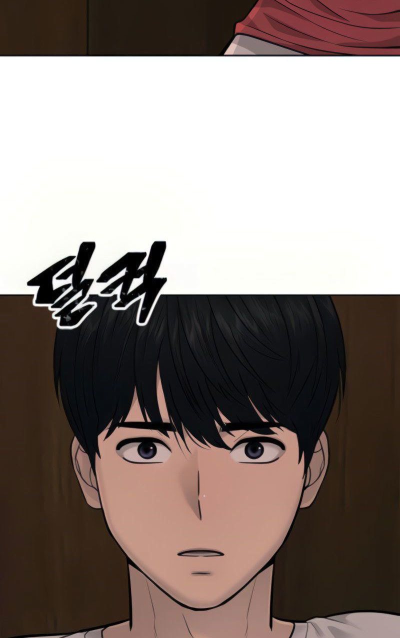 Quest Supremacy Chapter 27 Gambar 26