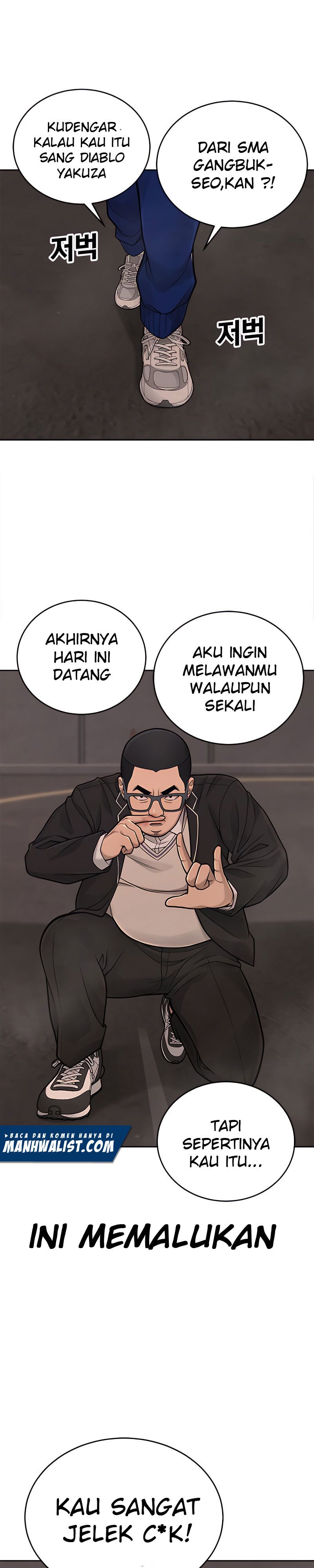 Quest Supremacy Chapter 31 Gambar 30