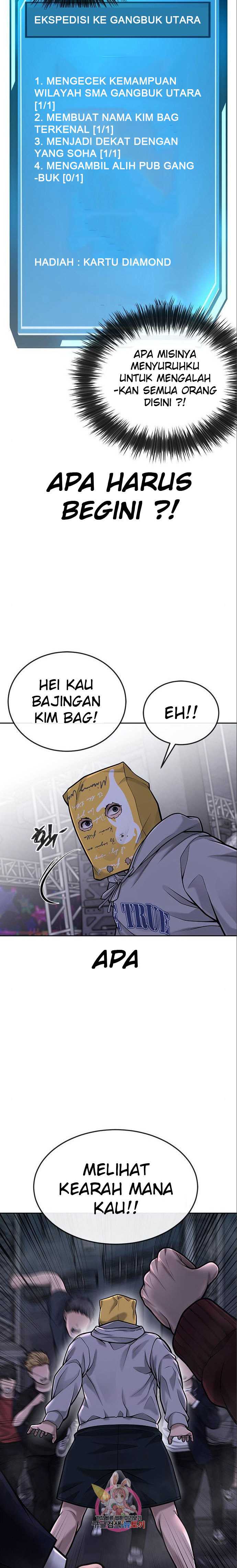 Quest Supremacy Chapter 38 Gambar 3