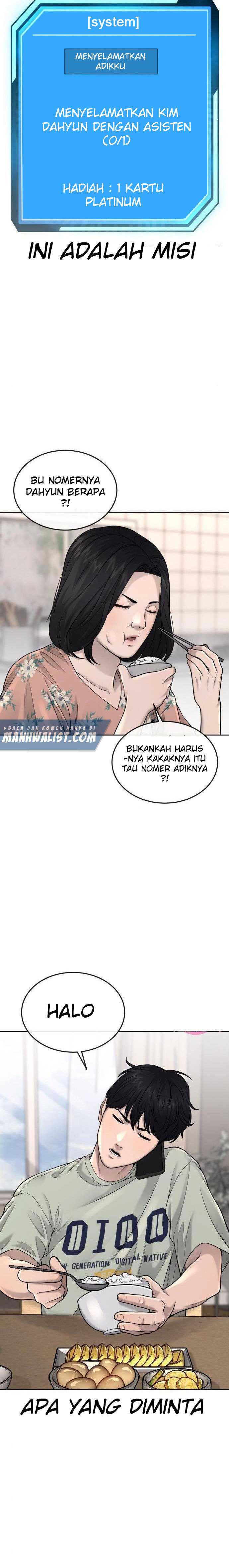 Quest Supremacy Chapter 51 Gambar 3