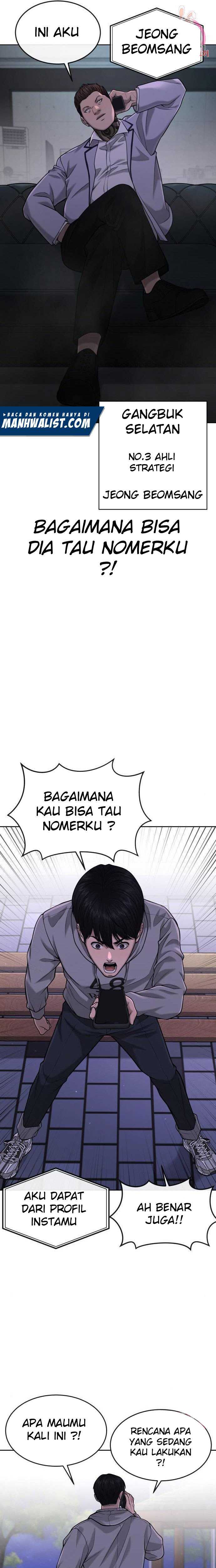 Quest Supremacy Chapter 51 Gambar 13