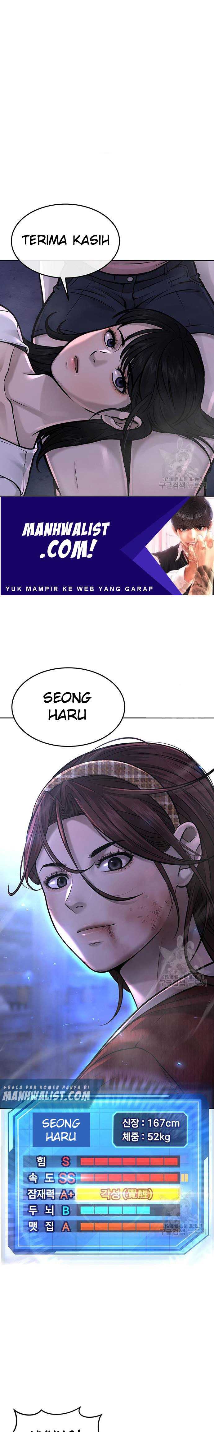 Quest Supremacy Chapter 53 Gambar 1