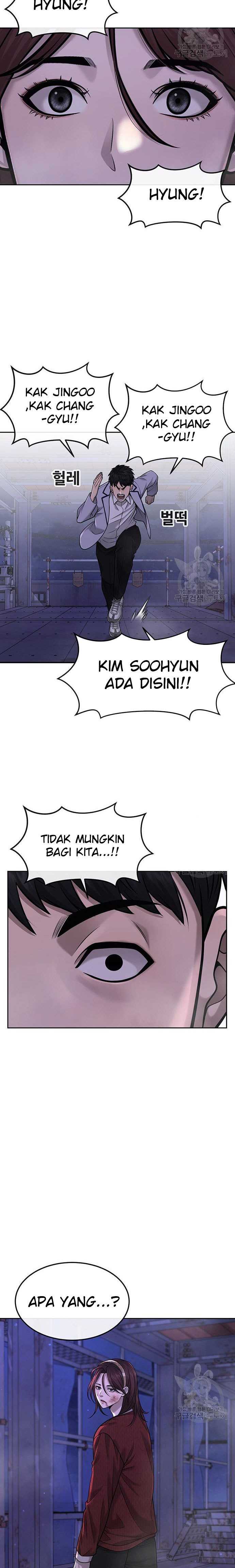 Quest Supremacy Chapter 53 Gambar 2
