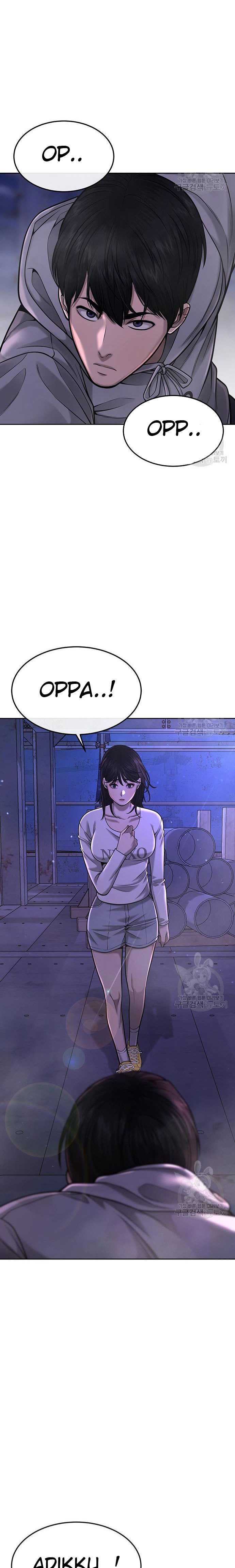 Quest Supremacy Chapter 53 Gambar 4