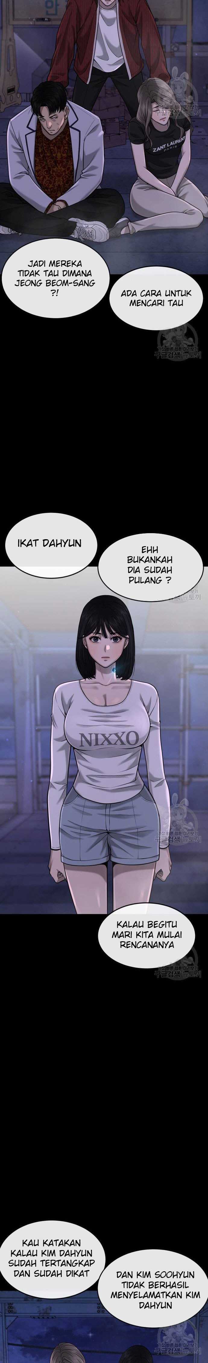 Quest Supremacy Chapter 53 Gambar 24