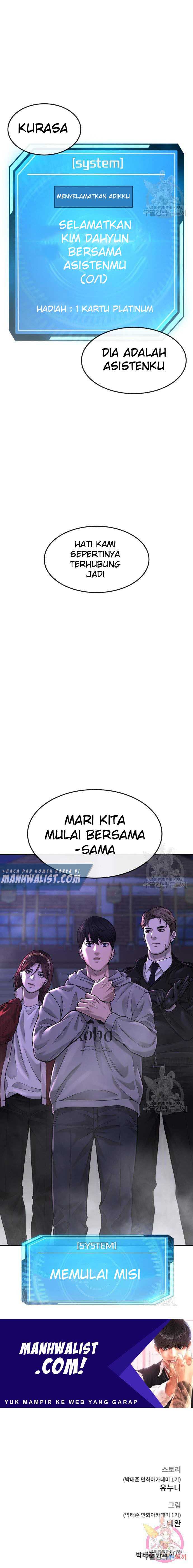Quest Supremacy Chapter 53 Gambar 37