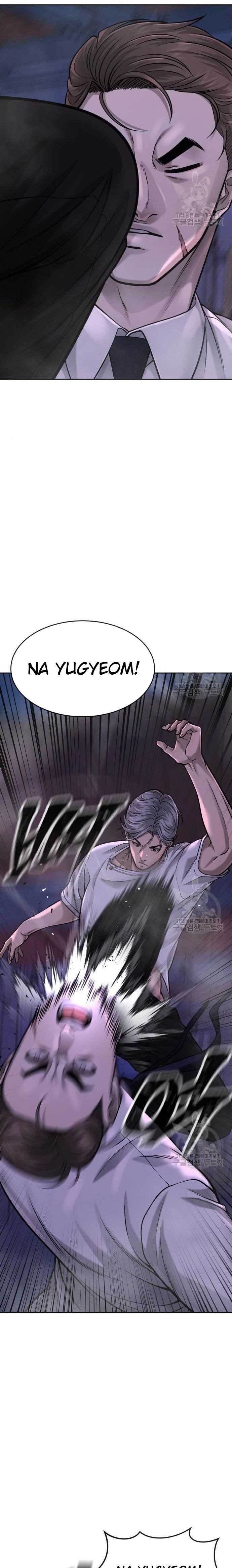 Quest Supremacy Chapter 54 Gambar 19