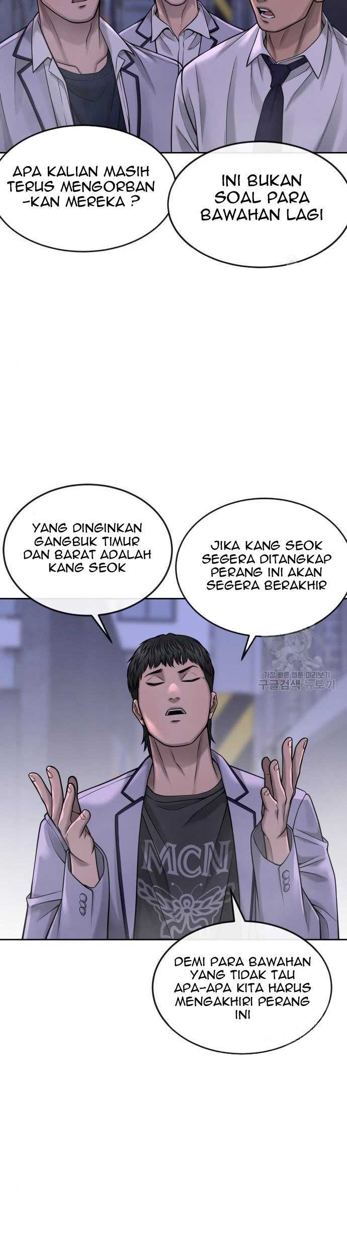 Quest Supremacy Chapter 61 Gambar 7