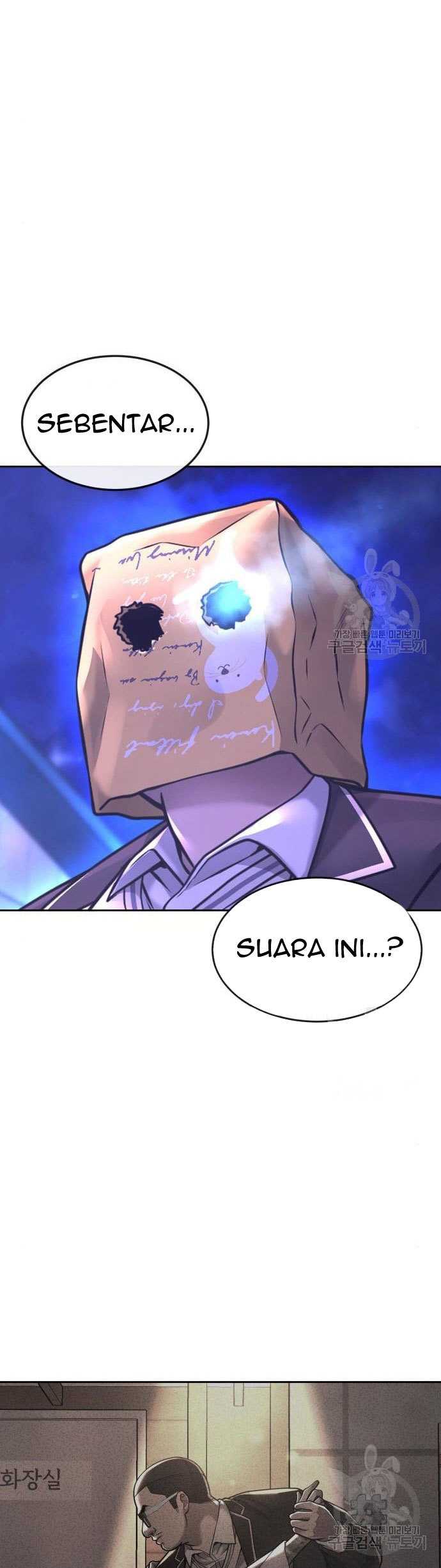 Quest Supremacy Chapter 61 Gambar 16