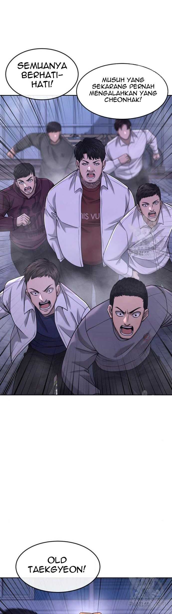 Quest Supremacy Chapter 61 Gambar 24