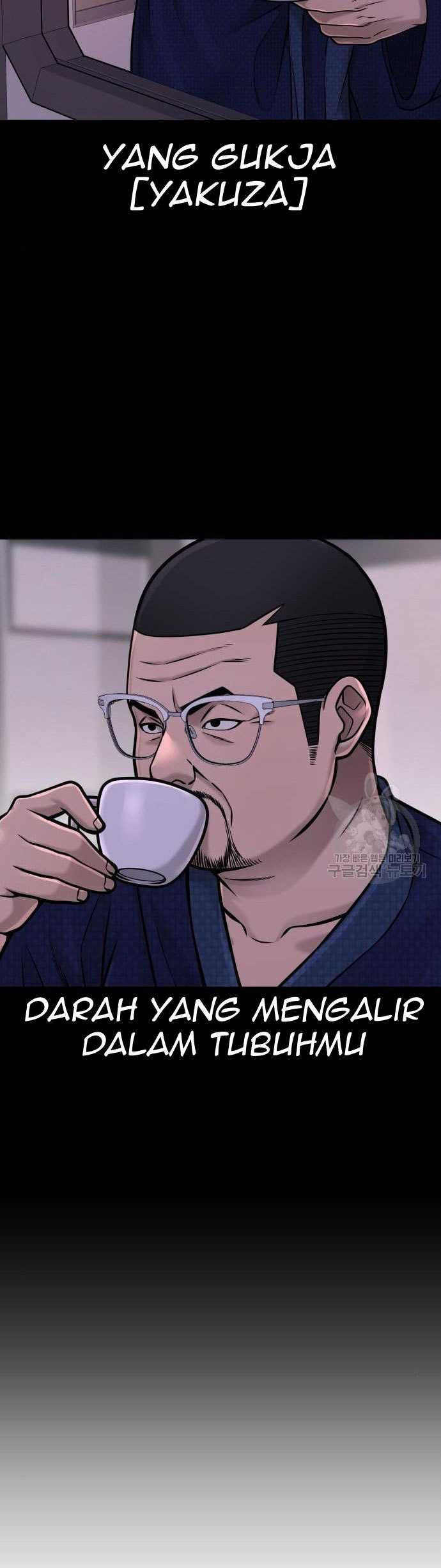 Quest Supremacy Chapter 61 Gambar 47