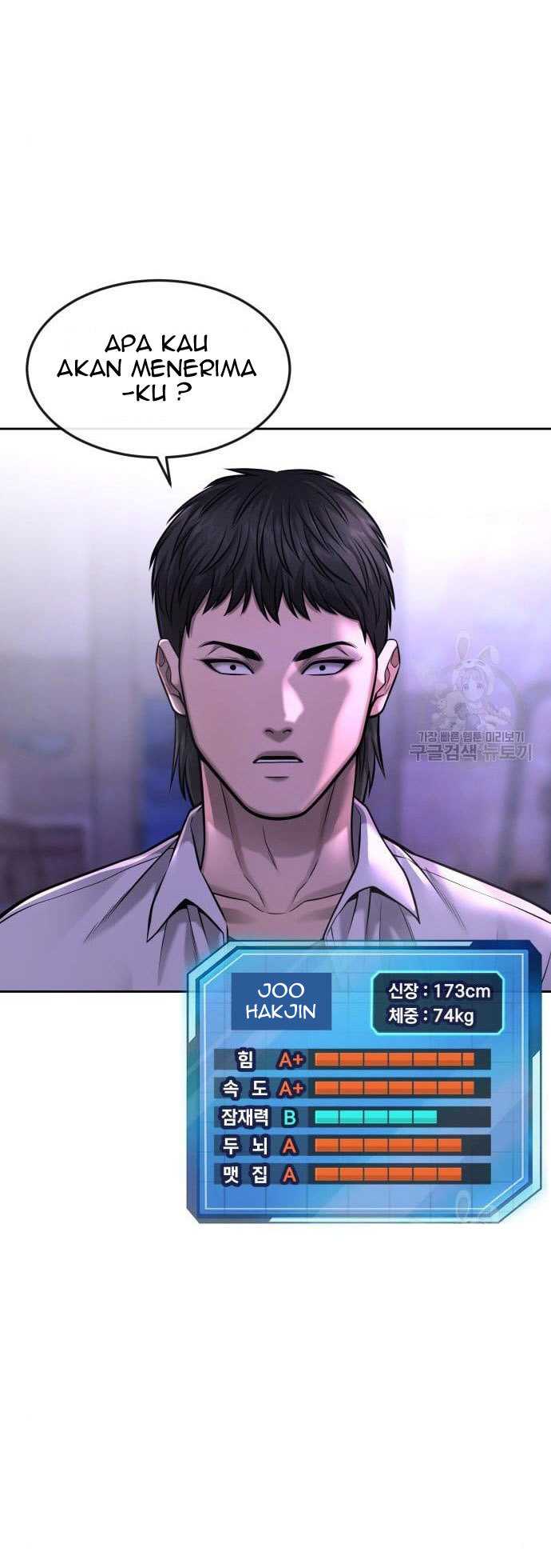 Quest Supremacy Chapter 61 Gambar 68