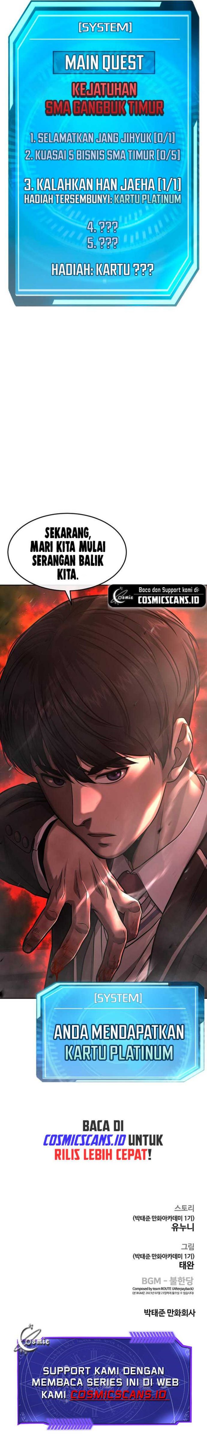 Quest Supremacy Chapter 83 Gambar 19