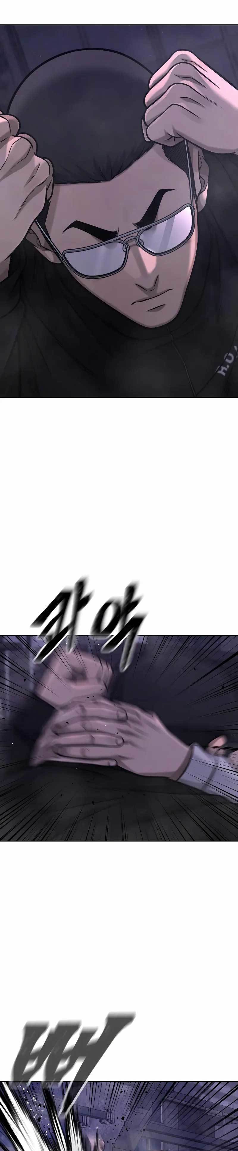 Quest Supremacy Chapter 99 Gambar 9