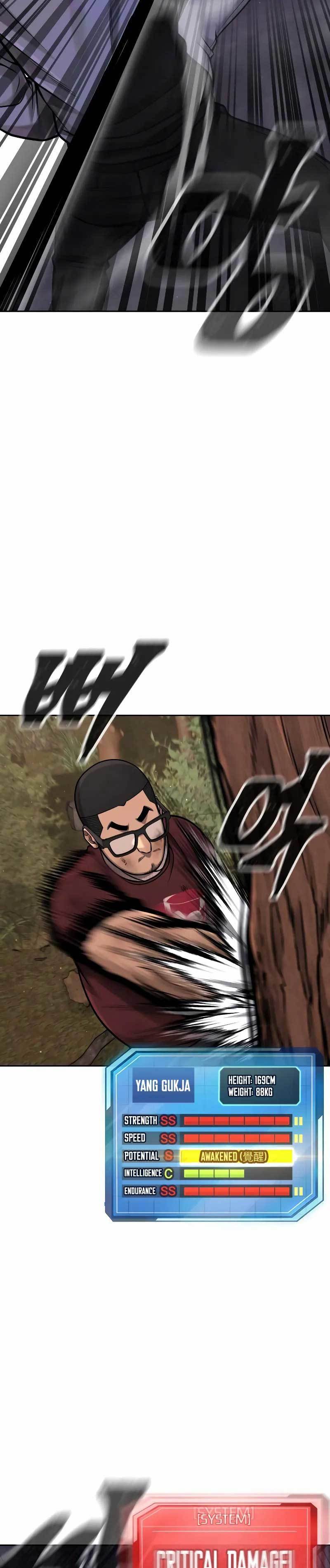 Quest Supremacy Chapter 99 Gambar 28