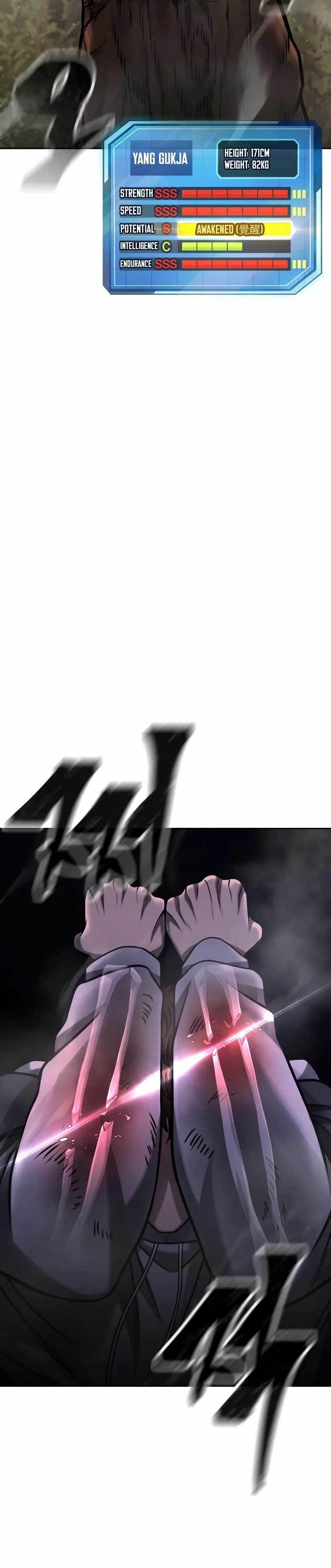 Quest Supremacy Chapter 99 Gambar 31