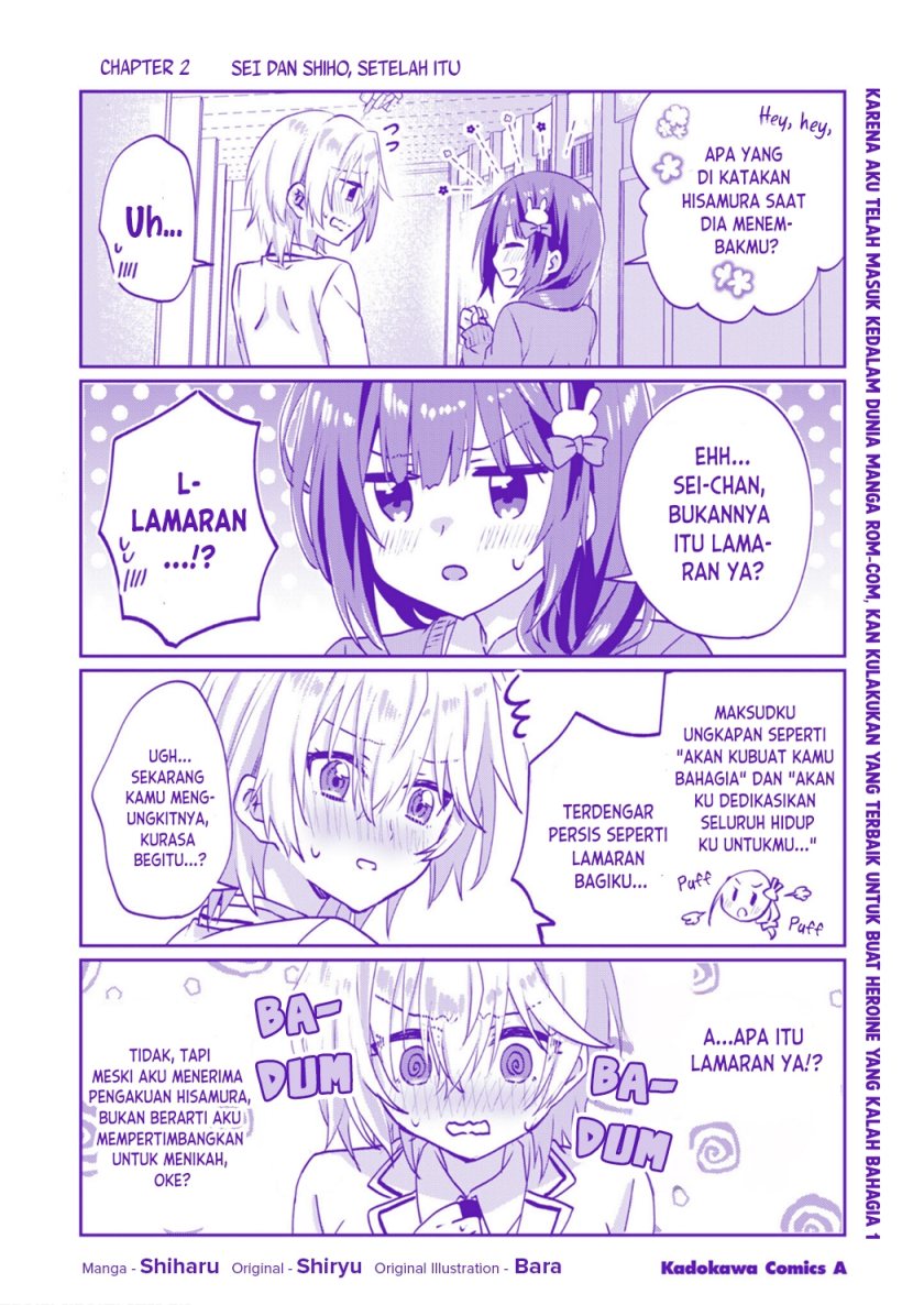RabuKome Manga ni Haitte Shimattanode, Oshi no Make Hiroin o Zenryoku de Shiawaseni suru (Since I’ve Entered the World of Romantic Comedy Manga, I’ll Do My Best to Make the Losing Heroine Happy) Chapter 06.5 Gambar 15