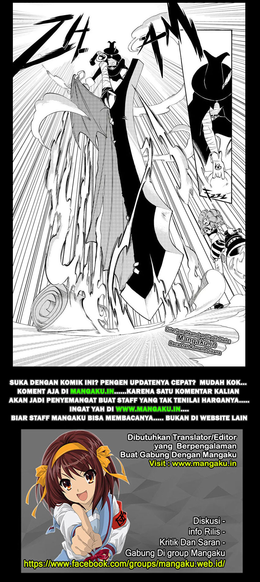 Radiant Chapter 21 Gambar 22