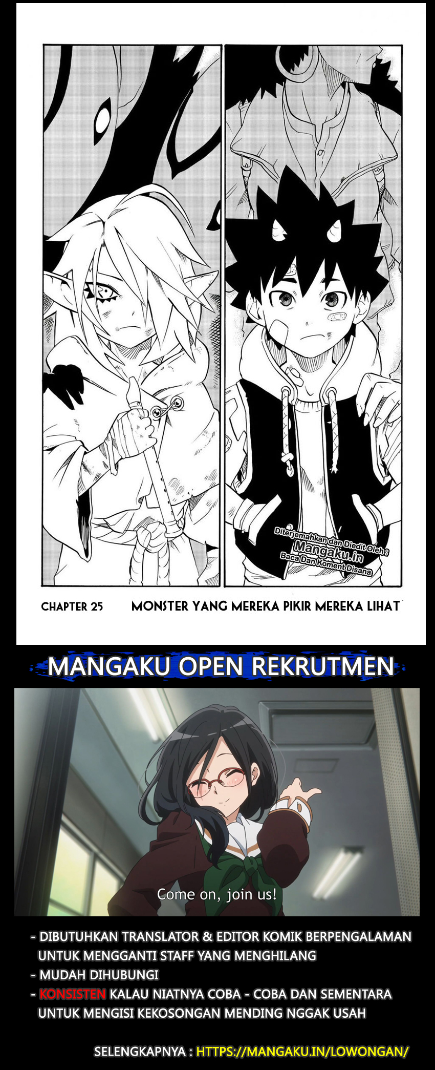 Radiant Chapter 25 Gambar 2