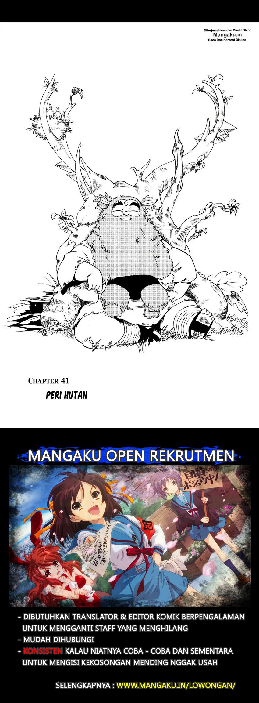 Radiant Chapter 41 Gambar 2