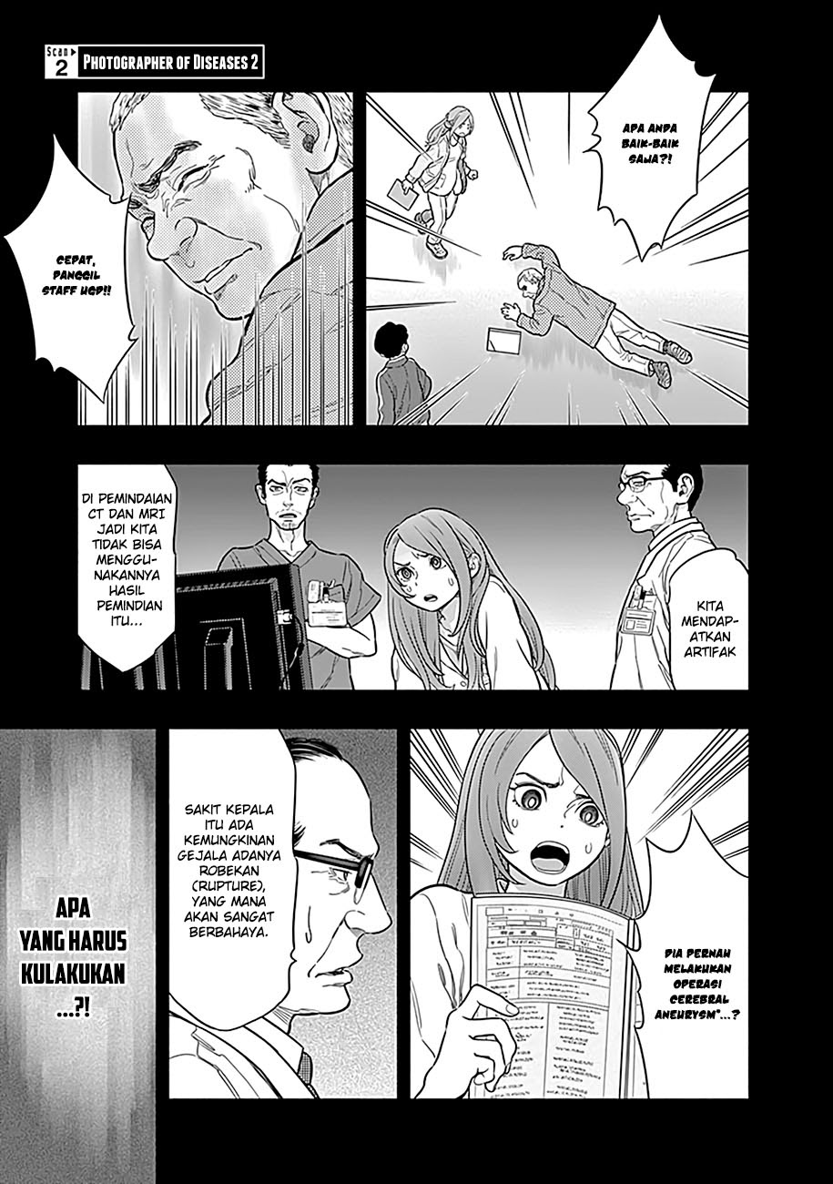 Radiation House Chapter 02 Gambar 3
