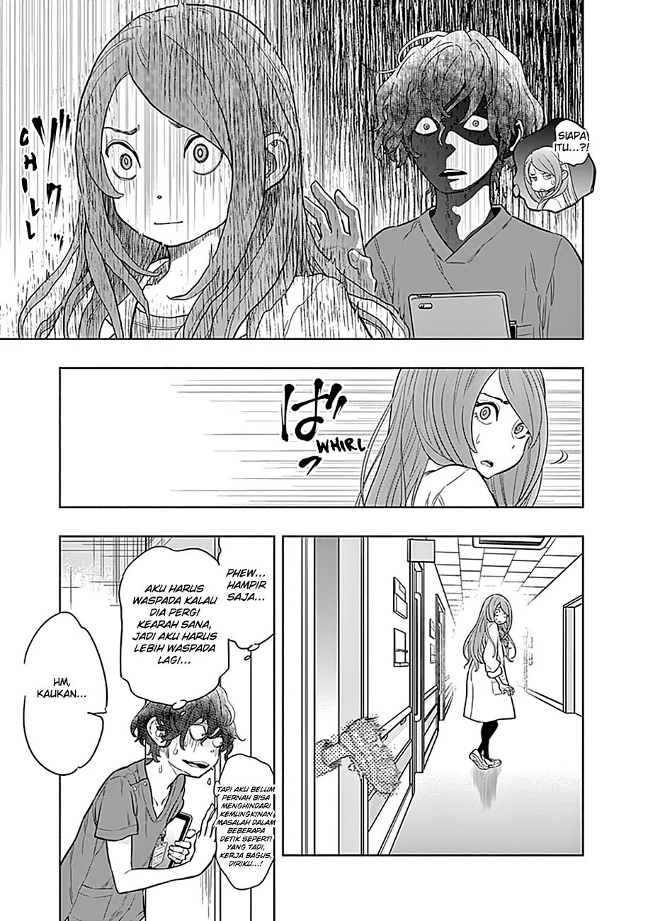 Radiation House Chapter 02 Gambar 7