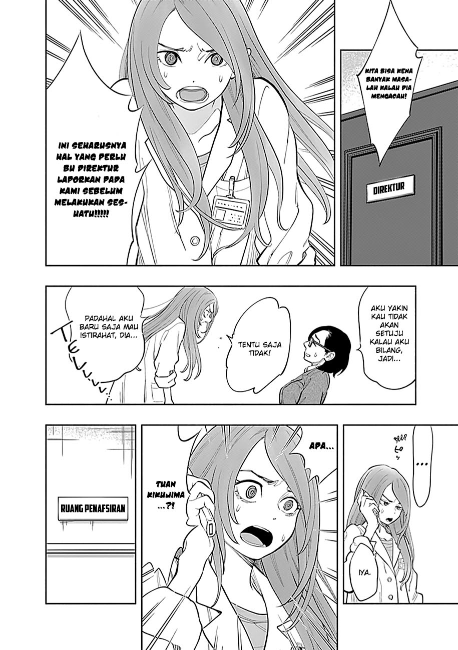 Radiation House Chapter 02 Gambar 18
