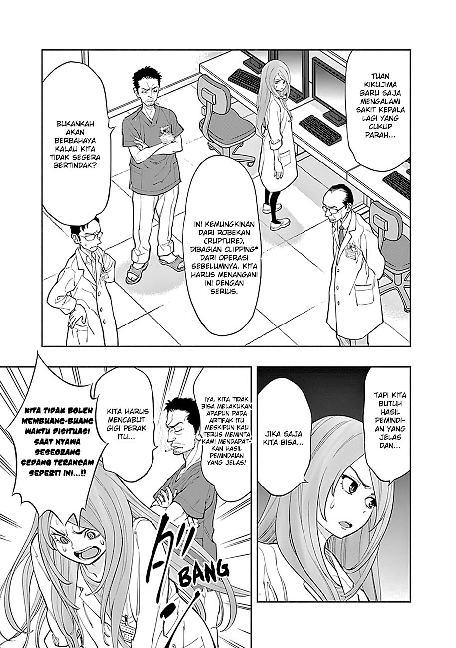 Radiation House Chapter 02 Gambar 19