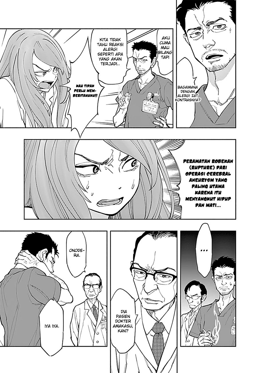 Radiation House Chapter 02 Gambar 21