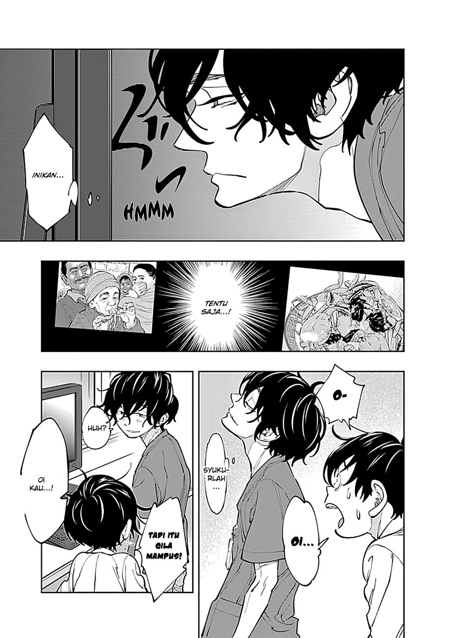 Radiation House Chapter 02 Gambar 31