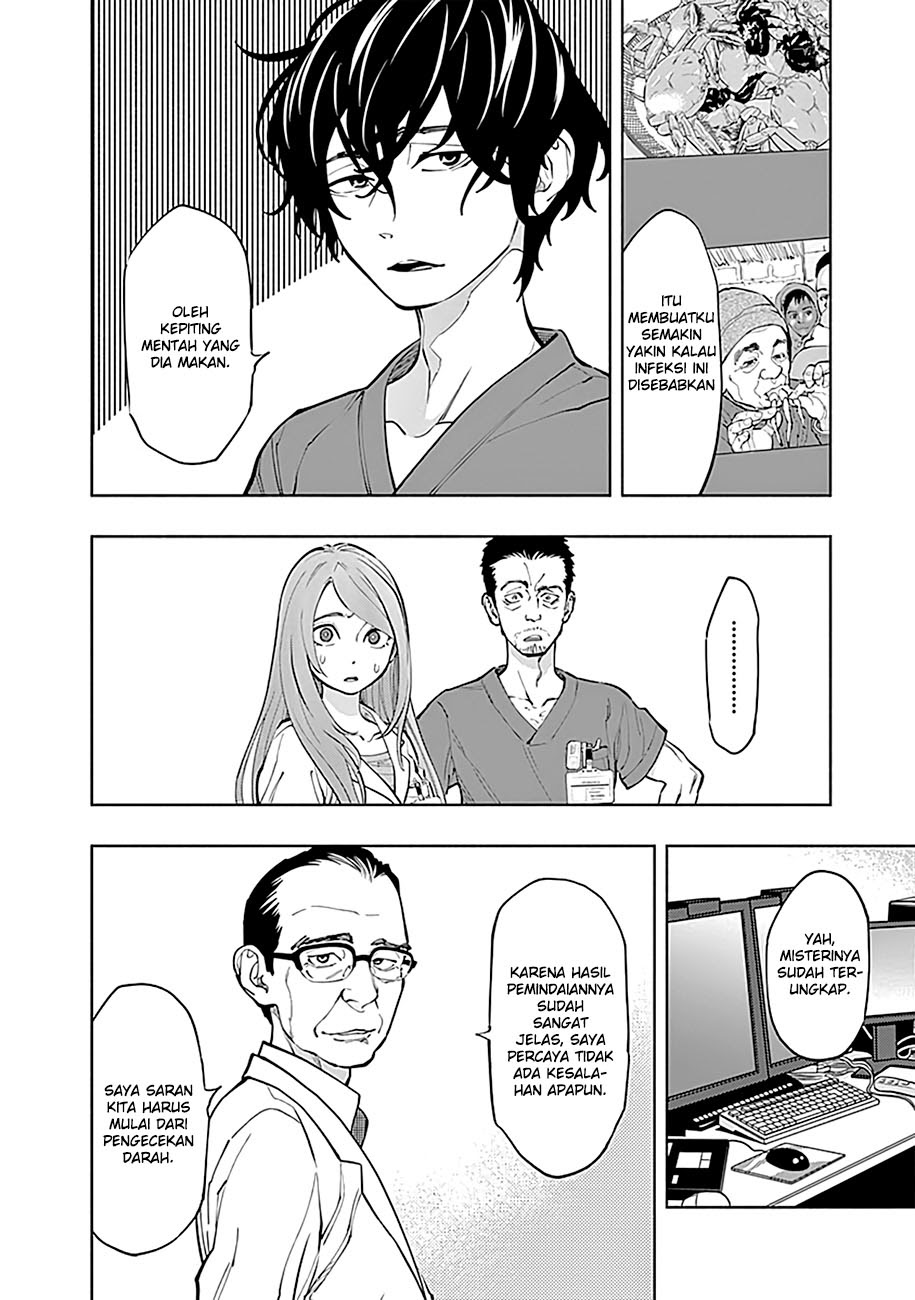 Radiation House Chapter 02 Gambar 36