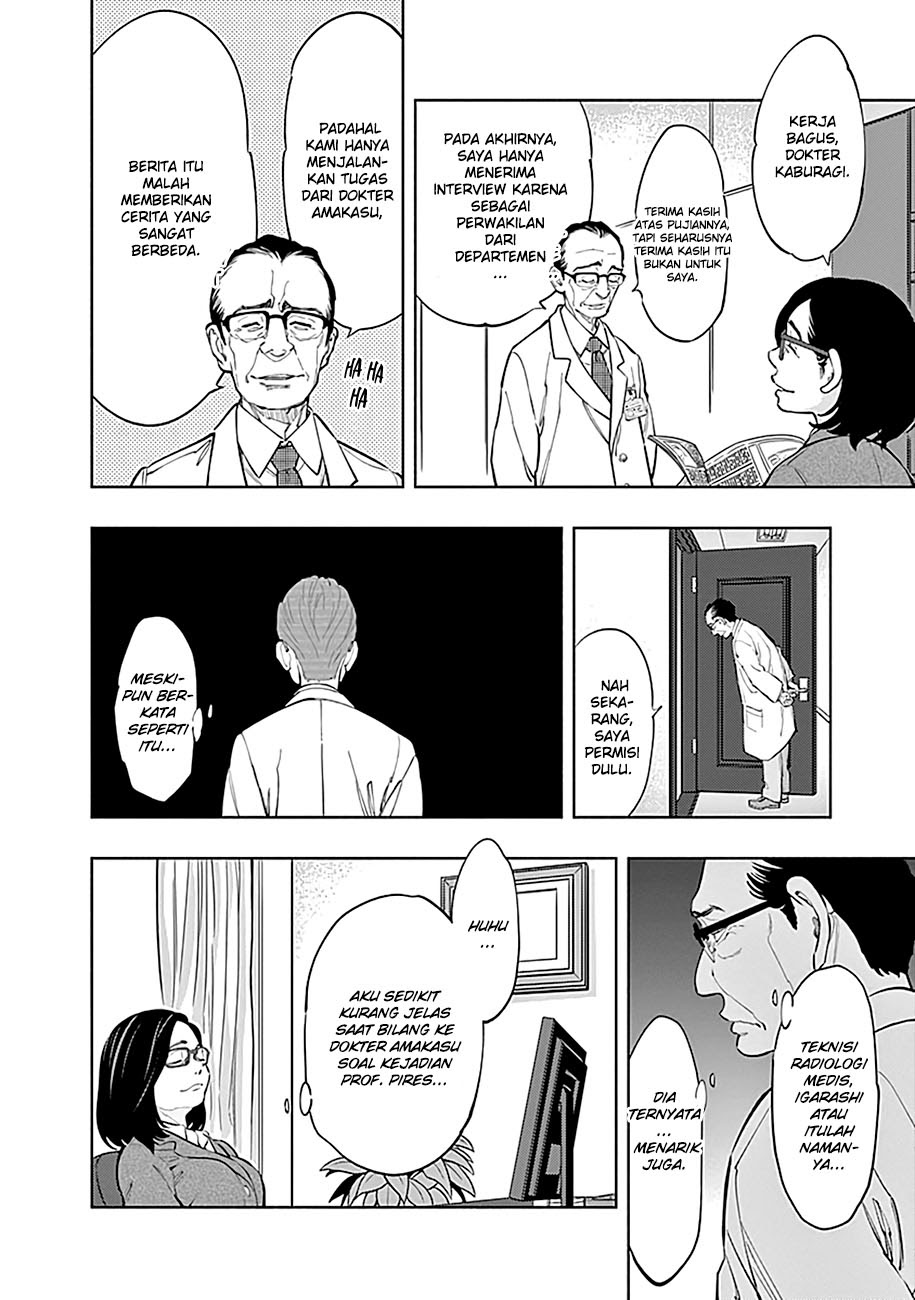 Radiation House Chapter 02 Gambar 42