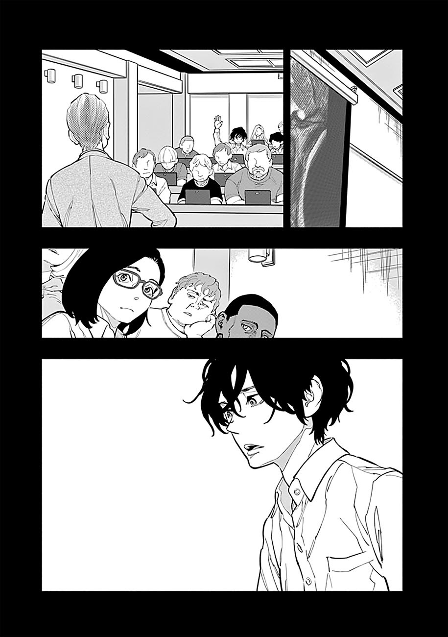 Radiation House Chapter 02 Gambar 43